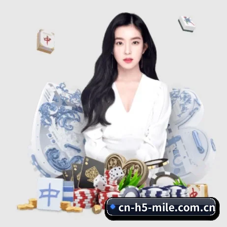 cn-h5-mile.com.cn APP 界面